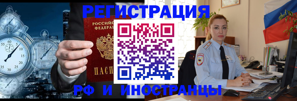 пропишу в квартире в Симферополе